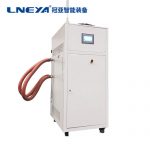 無錫冠亞制冷加熱控溫設備特點介紹