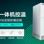 風(fēng)冷式冷熱一體機(jī)與其它冷卻方式的對比分析