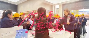 情暖三八節(jié) 巾幗綻芳華——【冠亞恒溫】3·8婦女節(jié)福利暖心發(fā)放